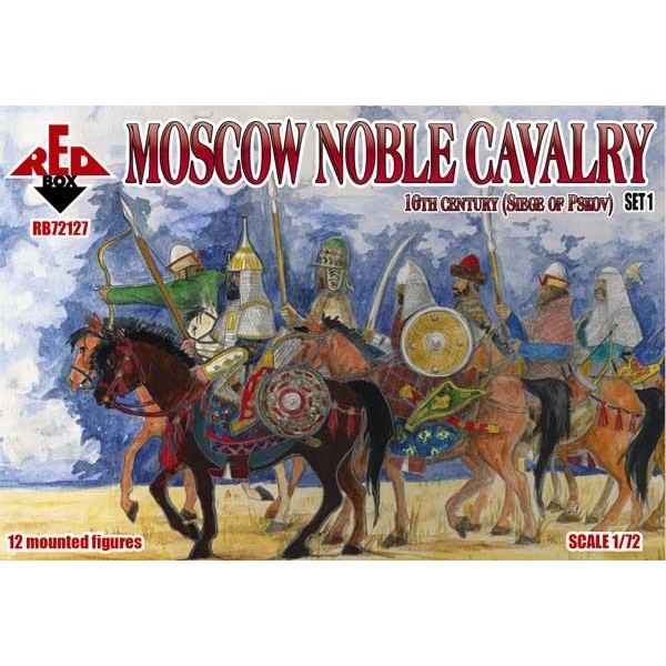 συναρμολογουμενες φιγουρες - συναρμολογουμενα μοντελα - 1/72 MOSCOW NOBLE CAVALRY 16th Century (Siege of Pskov) Set 1 ΦΙΓΟΥΡΕΣ