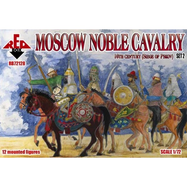 συναρμολογουμενες φιγουρες - συναρμολογουμενα μοντελα - 1/72 MOSCOW NOBLE CAVALRY 16th Century (Siege of Pskov) Set 2 ΦΙΓΟΥΡΕΣ