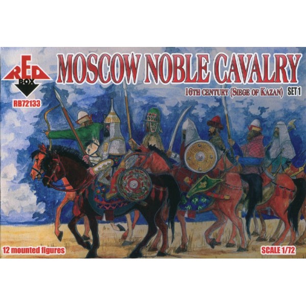 συναρμολογουμενες φιγουρες - συναρμολογουμενα μοντελα - 1/72 Moscow Noble Cavalry 16th Century (Siege of Kazan) Set 1 ΦΙΓΟΥΡΕΣ