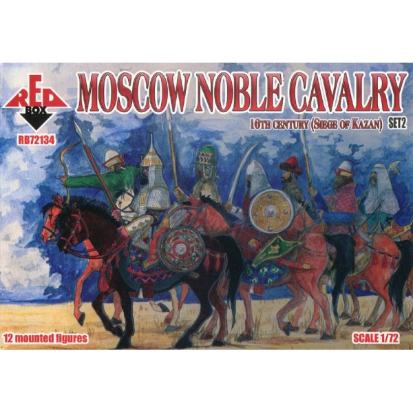 συναρμολογουμενες φιγουρες - συναρμολογουμενα μοντελα - 1/72 Moscow Noble Cavalry 16th Century (Siege of Kazan) Set 2 ΦΙΓΟΥΡΕΣ