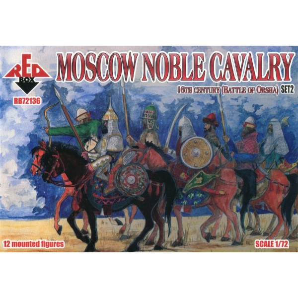 συναρμολογουμενες φιγουρες - συναρμολογουμενα μοντελα - 1/72 Moscow Noble Cavalry 16th Century (Battle of Orsha) Set 2 ΦΙΓΟΥΡΕΣ