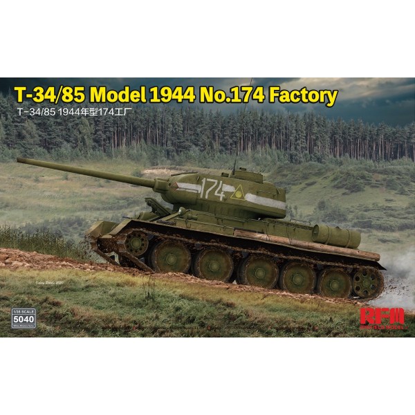 συναρμολογουμενα στραιτωτικα αξεσοιυαρ - συναρμολογουμενα στραιτωτικα οπλα - συναρμολογουμενα στραιτωτικα οχηματα - συναρμολογουμενα μοντελα - 1/35 T-34/85 Model 1944 No.174 Factory ΣΤΡΑΤΙΩΤΙΚΑ ΟΧΗΜΑΤΑ - ΟΠΛΑ - ΑΞΕΣΟΥΑΡ