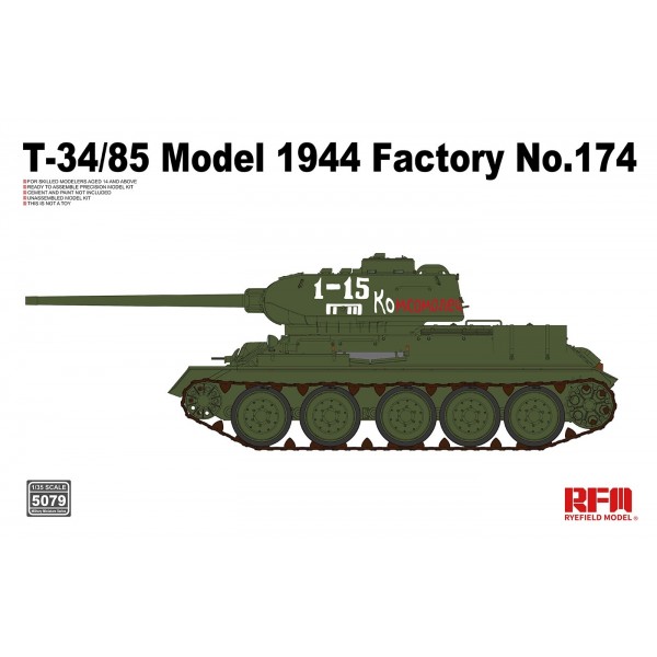 συναρμολογουμενα στραιτωτικα αξεσοιυαρ - συναρμολογουμενα στραιτωτικα οπλα - συναρμολογουμενα στραιτωτικα οχηματα - συναρμολογουμενα μοντελα - 1/35 T-34/85 Model 1944 Factory No.174 ΣΤΡΑΤΙΩΤΙΚΑ ΟΧΗΜΑΤΑ - ΟΠΛΑ - ΑΞΕΣΟΥΑΡ