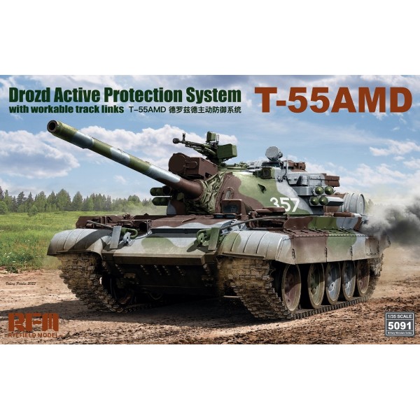 συναρμολογουμενα στραιτωτικα αξεσοιυαρ - συναρμολογουμενα στραιτωτικα οπλα - συναρμολογουμενα στραιτωτικα οχηματα - συναρμολογουμενα μοντελα - 1/35 T-55AMD Drozd Active Protection System w/ Workable Track Links ΣΤΡΑΤΙΩΤΙΚΑ ΟΧΗΜΑΤΑ - ΟΠΛΑ - ΑΞΕΣΟΥΑΡ