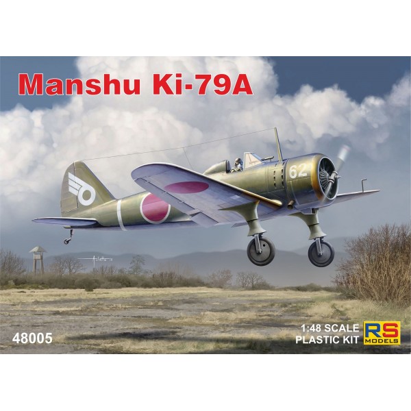 συναρμολογουμενα μοντελα αεροπλανων - συναρμολογουμενα μοντελα - 1/48 Manshu Ki-79A ΑΕΡΟΠΛΑΝΑ