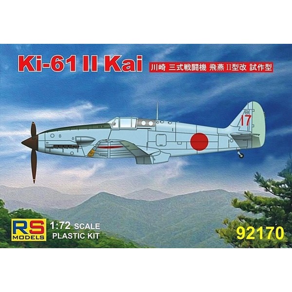συναρμολογουμενα μοντελα αεροπλανων - συναρμολογουμενα μοντελα - 1/72 Kawasaki Ki-61-II Kai Prototype ΑΕΡΟΠΛΑΝΑ