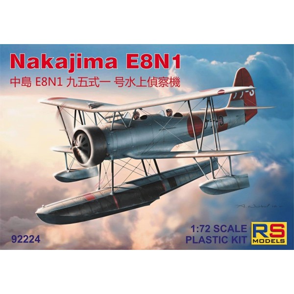 συναρμολογουμενα μοντελα αεροπλανων - συναρμολογουμενα μοντελα - 1/72 NAKAJIMA E8N1 FLOATPLANE ΑΕΡΟΠΛΑΝΑ