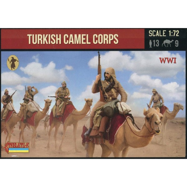 συναρμολογουμενες φιγουρες - συναρμολογουμενα μοντελα - 1/72 WWI TURKISH CAMEL CORPS ΦΙΓΟΥΡΕΣ