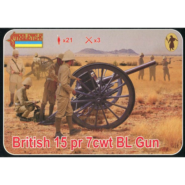 συναρμολογουμενες φιγουρες - συναρμολογουμενα μοντελα - 1/72 BRITISH 15 pr 7cwt BL Gun (Anglo/Boer War) ΦΙΓΟΥΡΕΣ
