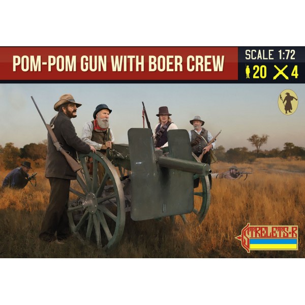 συναρμολογουμενες φιγουρες - συναρμολογουμενα μοντελα - 1/72 POM-POM GUN WITH BOER CREW (Anglo/Boer War) ΦΙΓΟΥΡΕΣ