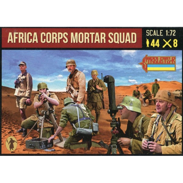 συναρμολογουμενες φιγουρες - συναρμολογουμενα μοντελα - 1/72 Africa Corps Mortar Squad ΦΙΓΟΥΡΕΣ