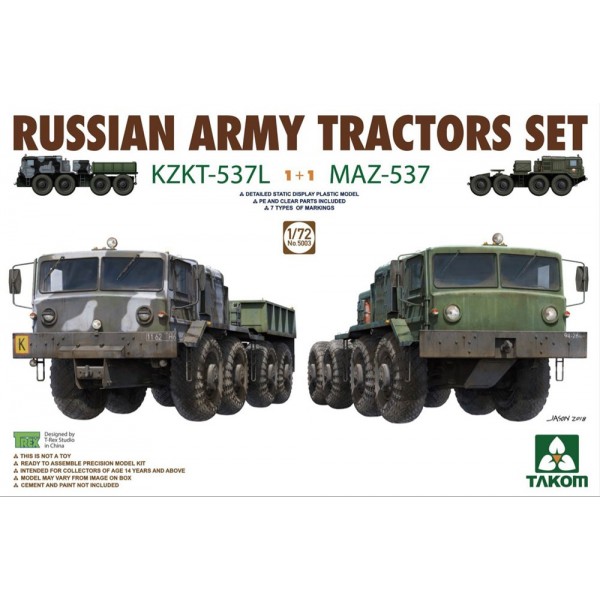 συναρμολογουμενα στραιτωτικα αξεσοιυαρ - συναρμολογουμενα στραιτωτικα οπλα - συναρμολογουμενα στραιτωτικα οχηματα - συναρμολογουμενα μοντελα - 1/72 RUSSIAN ARMY TRACTORS SET KZKT-537L & MAZ-537 (1+1) ΣΤΡΑΤΙΩΤΙΚΑ ΟΧΗΜΑΤΑ - ΟΠΛΑ - ΑΞΕΣΟΥΑΡ