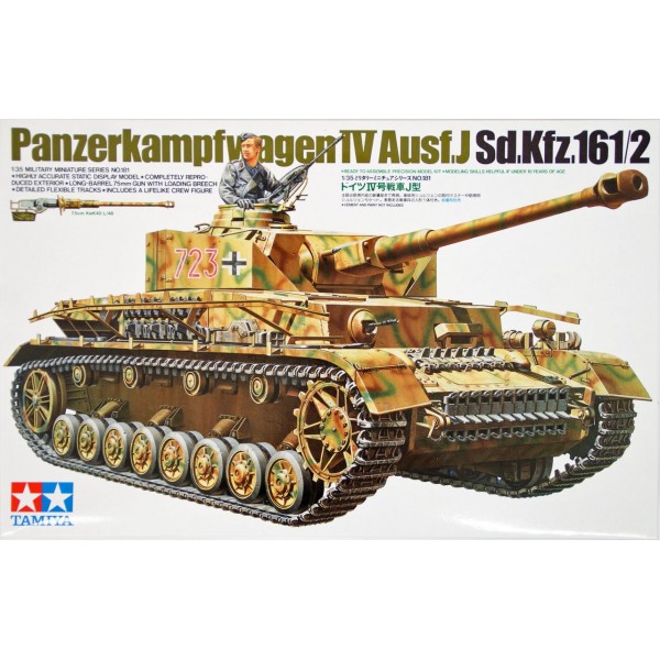 συναρμολογουμενα στραιτωτικα αξεσοιυαρ - συναρμολογουμενα στραιτωτικα οπλα - συναρμολογουμενα στραιτωτικα οχηματα - συναρμολογουμενα μοντελα - 1/35 GERMAN PANZERKAMPFWAGEN IV Ausf.J Sd.Kfz.161/2 w/ 1 Figure ΣΤΡΑΤΙΩΤΙΚΑ ΟΧΗΜΑΤΑ - ΟΠΛΑ - ΑΞΕΣΟΥΑΡ