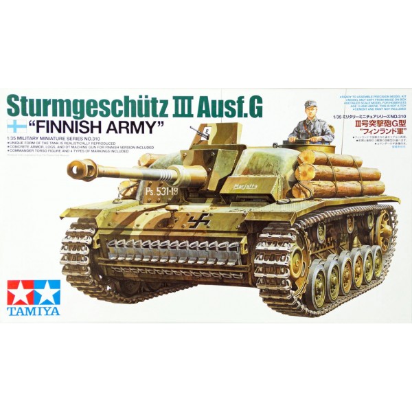 συναρμολογουμενα στραιτωτικα αξεσοιυαρ - συναρμολογουμενα στραιτωτικα οπλα - συναρμολογουμενα στραιτωτικα οχηματα - συναρμολογουμενα μοντελα - 1/35 STURMGESCHUTZ III Ausf.G ''FINNISH ARMY'' w/ 1 Figure ΣΤΡΑΤΙΩΤΙΚΑ ΟΧΗΜΑΤΑ - ΟΠΛΑ - ΑΞΕΣΟΥΑΡ