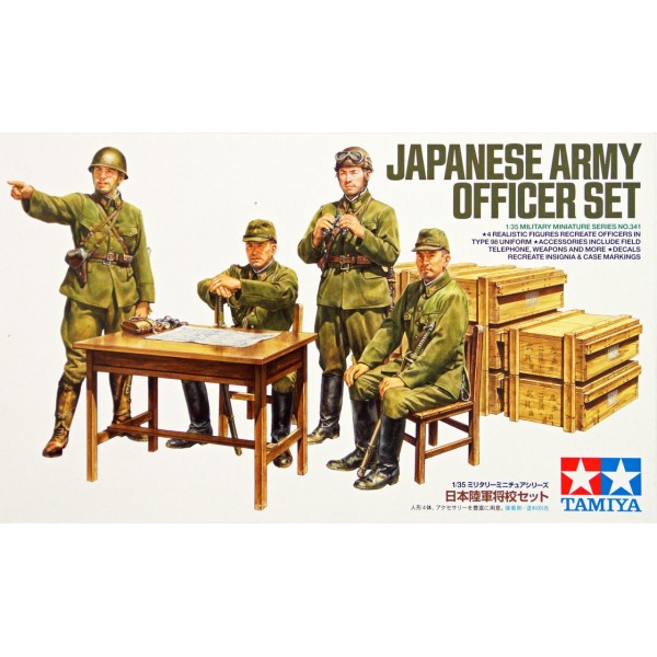 συναρμολογουμενες φιγουρες - συναρμολογουμενα μοντελα - 1/35 JAPANESE ARMY OFFICER SET ΦΙΓΟΥΡΕΣ