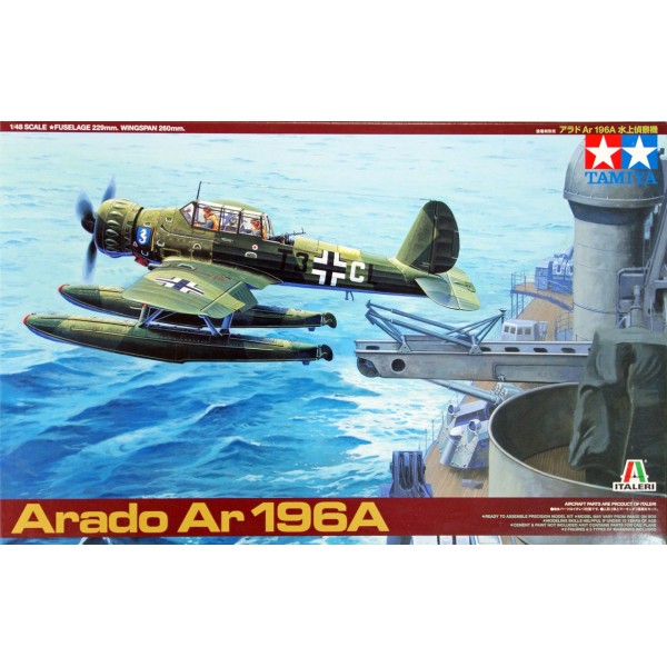 συναρμολογουμενα μοντελα αεροπλανων - συναρμολογουμενα μοντελα - 1/48 ARADO Ar 196A w/ 2 Figures ΑΕΡΟΠΛΑΝΑ