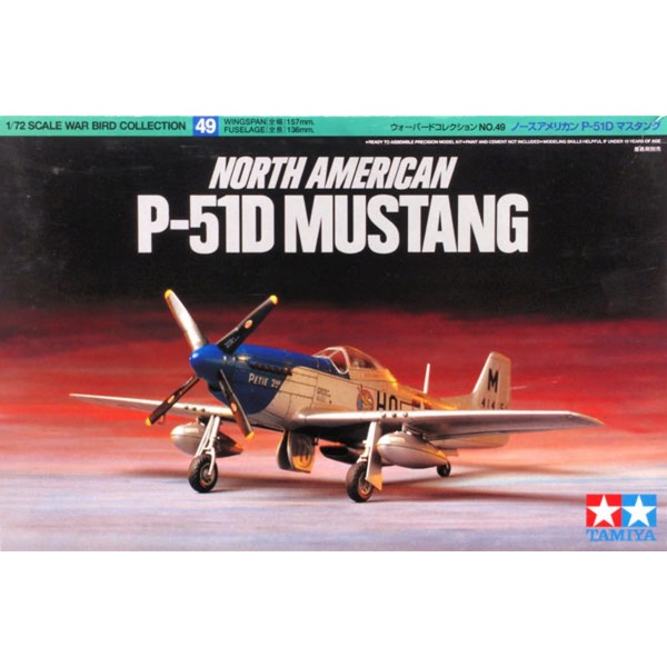 συναρμολογουμενα μοντελα αεροπλανων - συναρμολογουμενα μοντελα - 1/72 NORTH AMERICAN P-51D MUSTANG ΑΕΡΟΠΛΑΝΑ