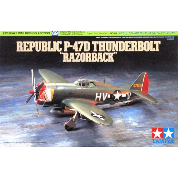 συναρμολογουμενα μοντελα αεροπλανων - συναρμολογουμενα μοντελα - 1/72 REPUBLIC P-47D THUNDERBOLT ''RAZORBACK'' ΑΕΡΟΠΛΑΝΑ