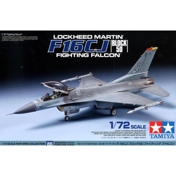 συναρμολογουμενα μοντελα αεροπλανων - συναρμολογουμενα μοντελα - 1/72 LOCKHEED MARTIN F-16CJ (Block 50) Fighting Falcon w/ 1 Figure ΑΕΡΟΠΛΑΝΑ