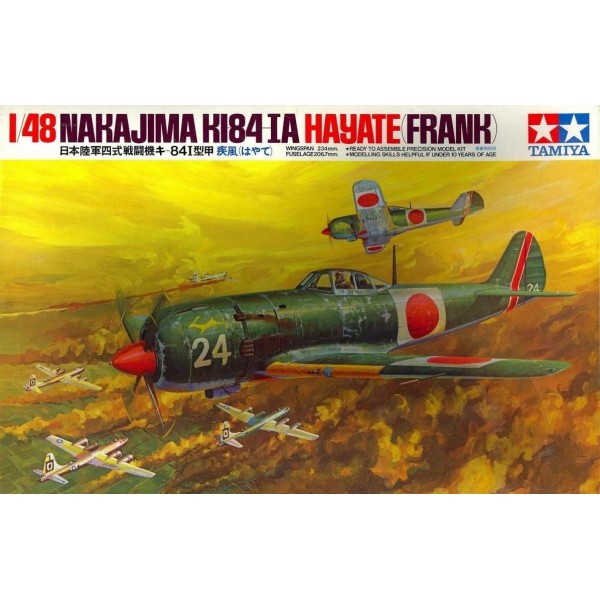 συναρμολογουμενα μοντελα αεροπλανων - συναρμολογουμενα μοντελα - 1/48 NAKAJIMA Ki-84-Ia HAYATE (FRANK) ΑΕΡΟΠΛΑΝΑ