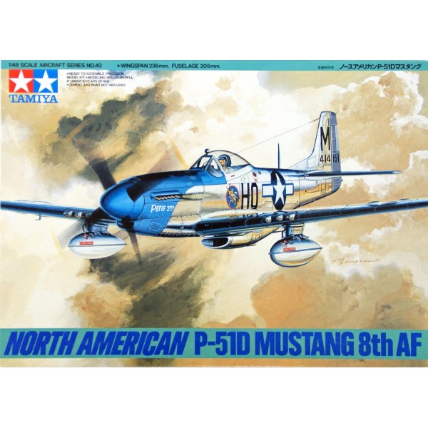συναρμολογουμενα μοντελα αεροπλανων - συναρμολογουμενα μοντελα - 1/48 NORTH AMERICAN P-51D MUSTANG 8th AF ΑΕΡΟΠΛΑΝΑ