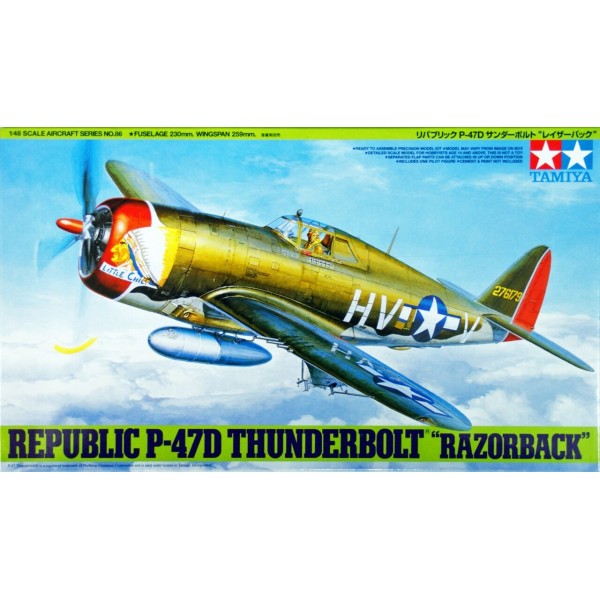 συναρμολογουμενα μοντελα αεροπλανων - συναρμολογουμενα μοντελα - 1/48 REPUBLIC P-47D THUNDERBOLT ''RAZORBACK'' w/ 1 Figure ΑΕΡΟΠΛΑΝΑ