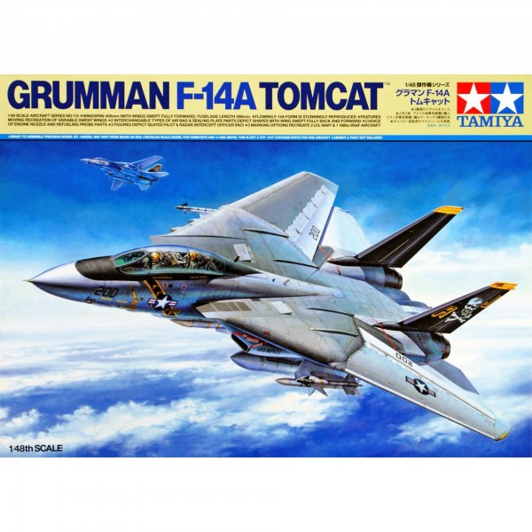 συναρμολογουμενα μοντελα αεροπλανων - συναρμολογουμενα μοντελα - 1/48 GRUMMAN F-14A TOMCAT ΑΕΡΟΠΛΑΝΑ