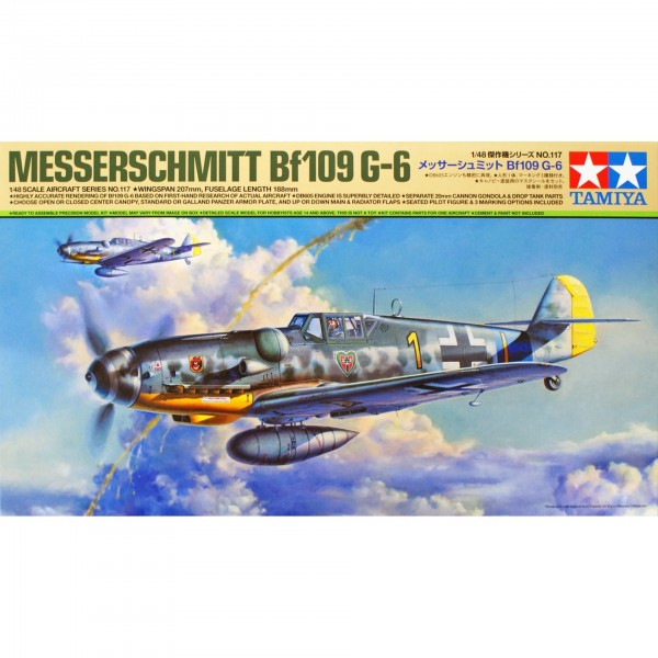 συναρμολογουμενα μοντελα αεροπλανων - συναρμολογουμενα μοντελα - 1/48 MESSERSCHMITT Bf 109G-6 w/ 1 Figure ΑΕΡΟΠΛΑΝΑ