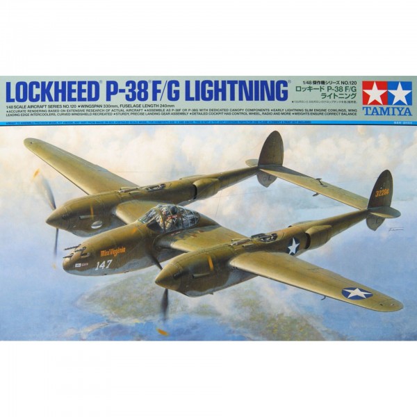 συναρμολογουμενα μοντελα αεροπλανων - συναρμολογουμενα μοντελα - 1/48 LOCKHEED P-38F/G LIGHTNING ΑΕΡΟΠΛΑΝΑ