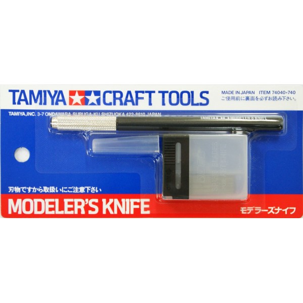 εργαλεια μοντελισμου - MODELER 'S KNIFE w/ 25 spare blades ΕΡΓΑΛΕΙΑ