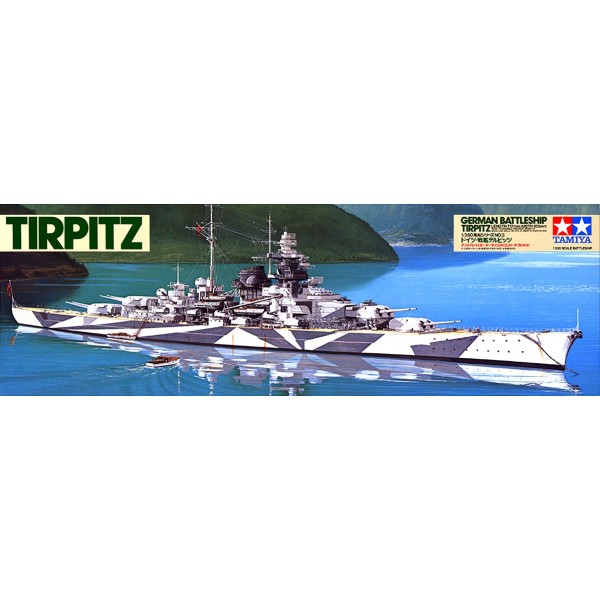 συναρμολογουμενα πλοια - συναρμολογουμενα μοντελα - 1/350 GERMAN BATTLESHIP TIRPITZ ΠΛΟΙΑ