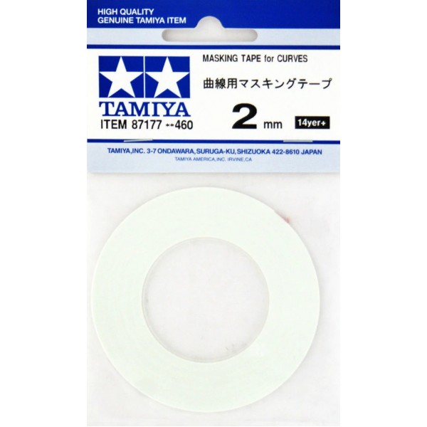 MASKING TAPE Tape for Curves (2mm width x 20m length) ΥΛΙΚΑ ΜΑΣΚΑΡΙΣΜΑΤΟΣ