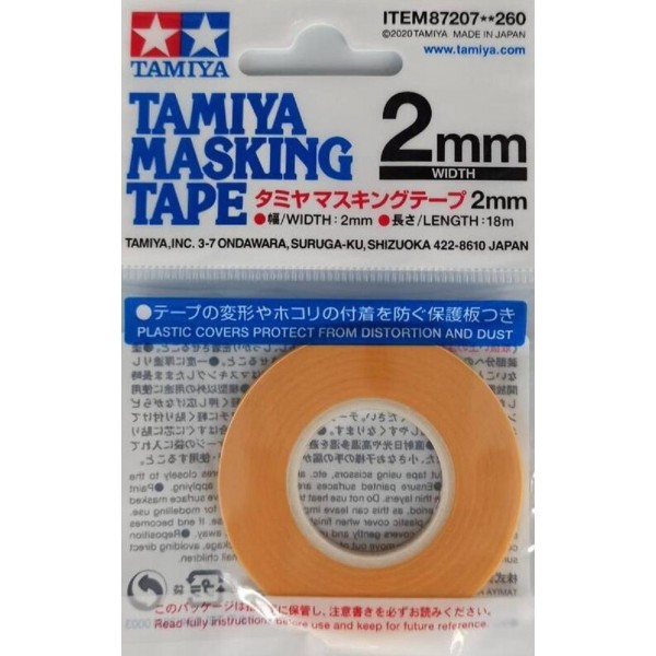 MASKING TAPE REFILL (2mm width x 18m length) ΥΛΙΚΑ ΜΑΣΚΑΡΙΣΜΑΤΟΣ