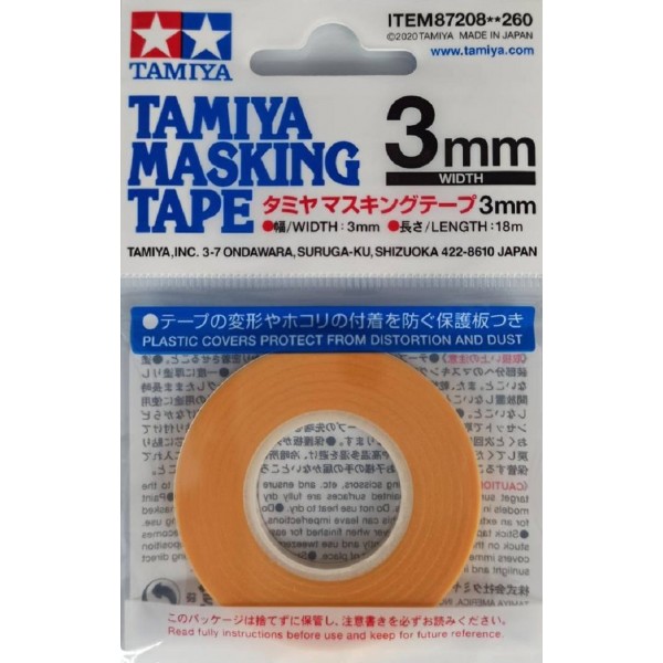 MASKING TAPE REFILL (3mm width x 18m length) ΥΛΙΚΑ ΜΑΣΚΑΡΙΣΜΑΤΟΣ