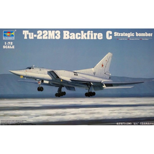 συναρμολογουμενα μοντελα αεροπλανων - συναρμολογουμενα μοντελα - 1/72 Tu-22M3 BACKFIRE C STRATEGIC BOMBER ΣΤΡΑΤΙΩΤΙΚΑ ΟΧΗΜΑΤΑ - ΟΠΛΑ - ΑΞΕΣΟΥΑΡ