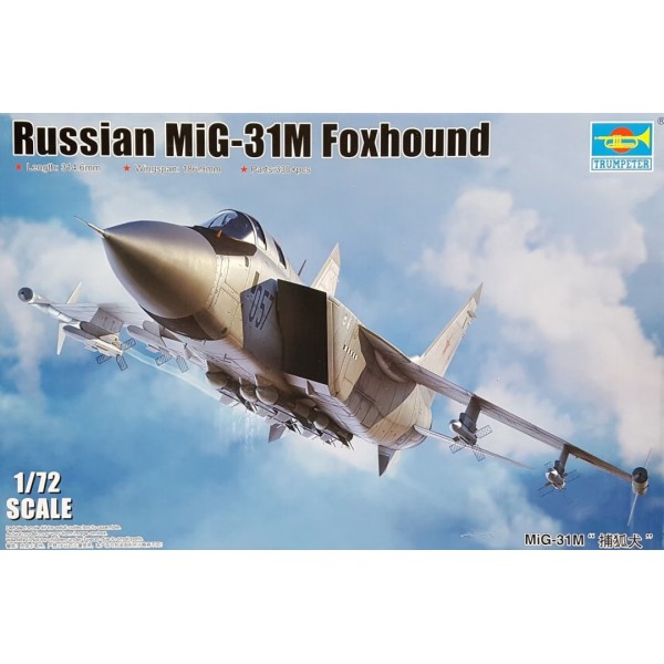 συναρμολογουμενα μοντελα αεροπλανων - συναρμολογουμενα μοντελα - 1/72 RUSSIAN MiG-31M FOXHOUND ΑΕΡΟΠΛΑΝΑ