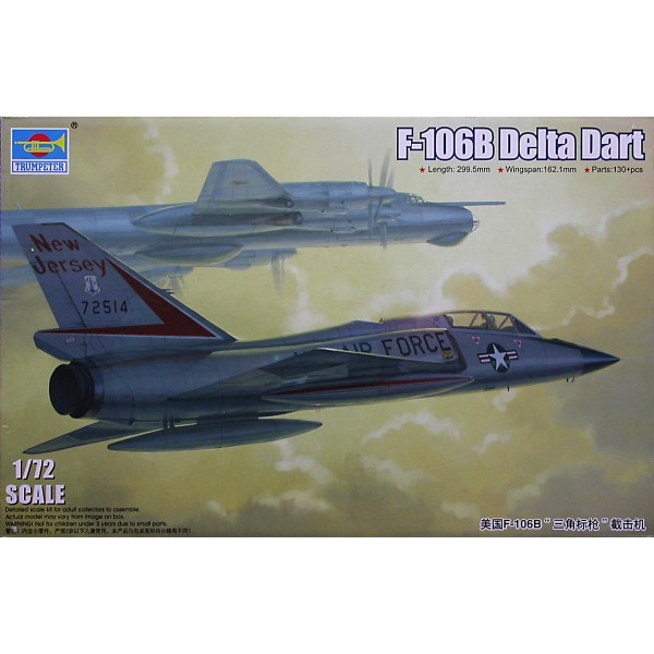 συναρμολογουμενα μοντελα αεροπλανων - συναρμολογουμενα μοντελα - 1/72 F-106B DELTA DART 