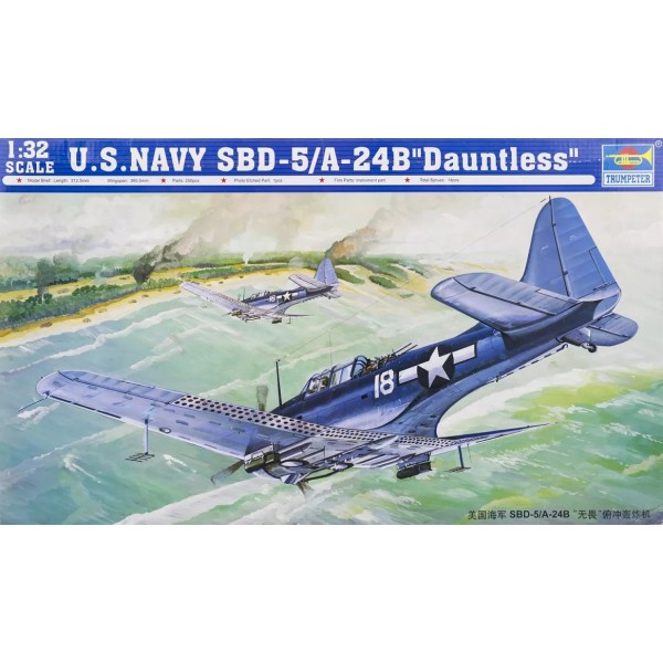 συναρμολογουμενα μοντελα αεροπλανων - συναρμολογουμενα μοντελα - 1/32 U.S. NAVY SBD-5/A-24B ''DAUNTLESS'' ΑΕΡΟΠΛΑΝΑ