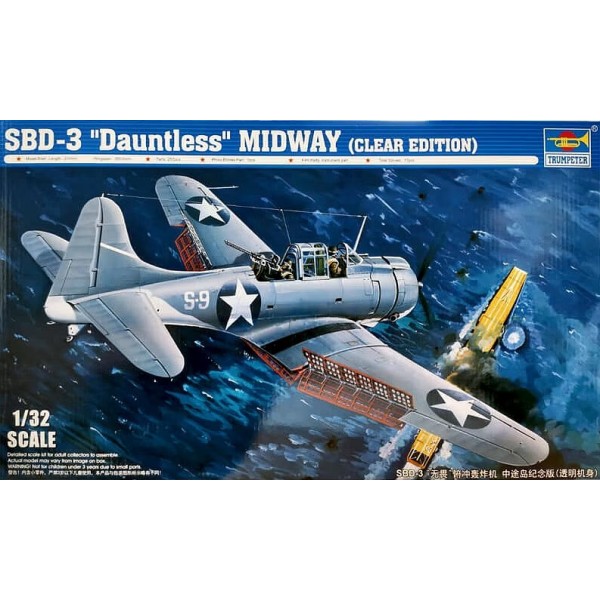 συναρμολογουμενα μοντελα αεροπλανων - συναρμολογουμενα μοντελα - 1/32 SBD-3 ''Dauntless'' MIDWAY (Clear Edition) ΑΕΡΟΠΛΑΝΑ