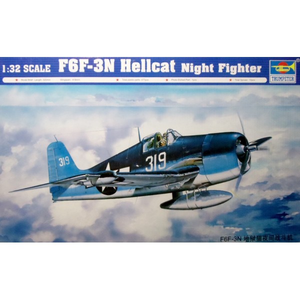 συναρμολογουμενα μοντελα αεροπλανων - συναρμολογουμενα μοντελα - 1/32 F6F-3N HELLCAT NIGHT FIGHTER ΑΕΡΟΠΛΑΝΑ