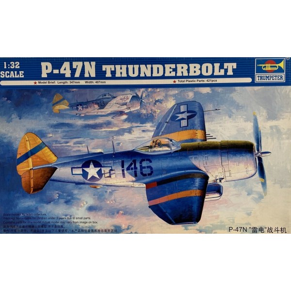 συναρμολογουμενα μοντελα αεροπλανων - συναρμολογουμενα μοντελα - 1/32 P-47N Thunderbolt ΑΕΡΟΠΛΑΝΑ