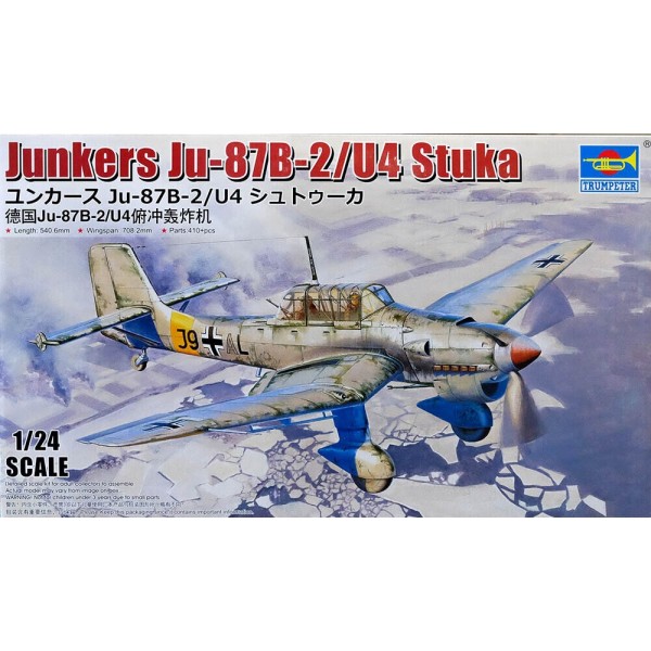 συναρμολογουμενα μοντελα αεροπλανων - συναρμολογουμενα μοντελα - 1/24 Junkers Ju-87B-2/U4 Stuka ΑΕΡΟΠΛΑΝΑ