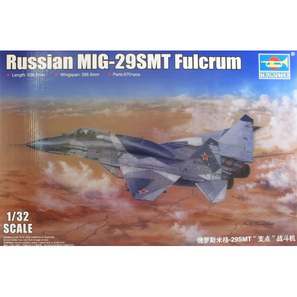 συναρμολογουμενα μοντελα αεροπλανων - συναρμολογουμενα μοντελα - 1/32 Russian MiG-29SMT Fulcrum ΑΕΡΟΠΛΑΝΑ