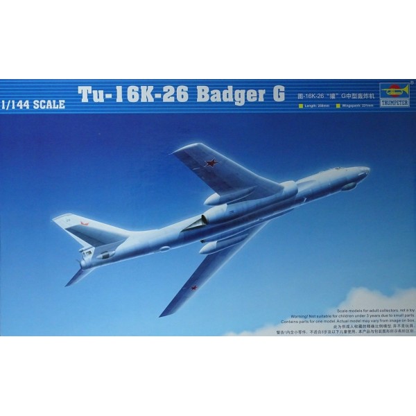συναρμολογουμενα μοντελα αεροπλανων - συναρμολογουμενα μοντελα - 1/144 Tu-16K-26 Badger G ΑΕΡΟΠΛΑΝΑ