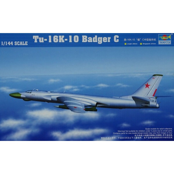 συναρμολογουμενα μοντελα αεροπλανων - συναρμολογουμενα μοντελα - 1/144 Tu-16K-10 Badger C ΑΕΡΟΠΛΑΝΑ