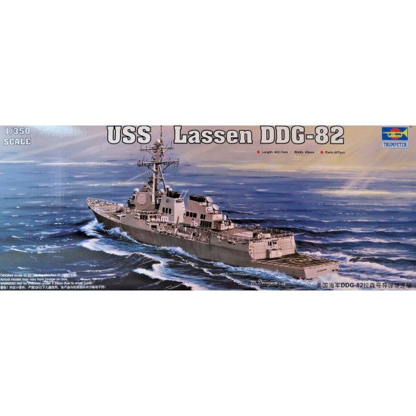συναρμολογουμενα πλοια - συναρμολογουμενα μοντελα - 1/350 USS LASSEN DDG-82 ΠΛΟΙΑ