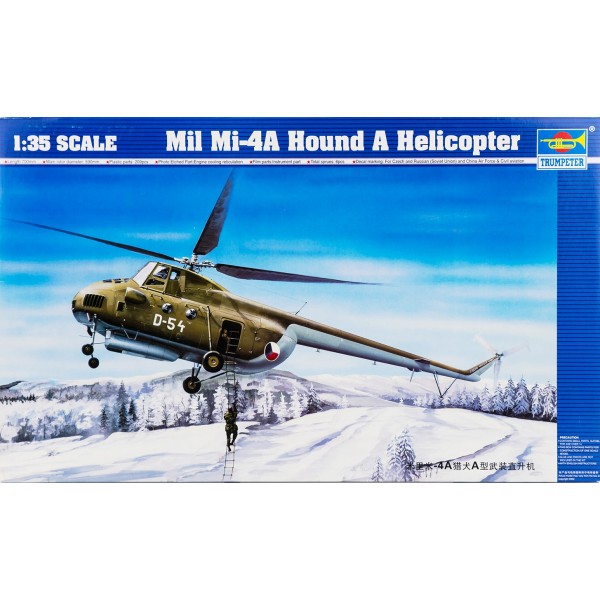 συναρμολογουμενα ελικοπτερα - συναρμολογουμενα μοντελα - 1/35 MiL Mi-4A Hound A Helicopter ΕΛΙΚΟΠΤΕΡΑ
