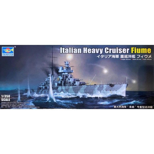συναρμολογουμενα πλοια - συναρμολογουμενα μοντελα - 1/350 ITALIAN HEAVY CRUISER FIUME ΠΛΟΙΑ