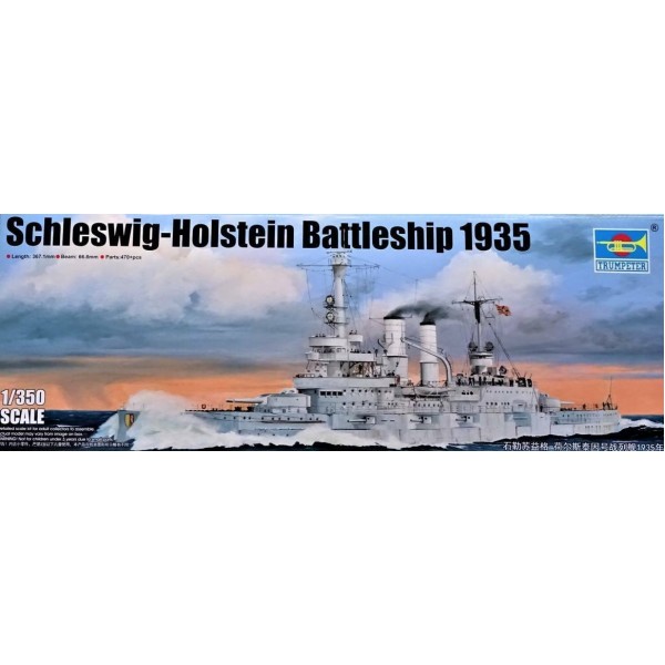 συναρμολογουμενα πλοια - συναρμολογουμενα μοντελα - 1/350 SCHLESWIG-HOLSTEIN BATTLESHIP 1935 ΠΛΟΙΑ