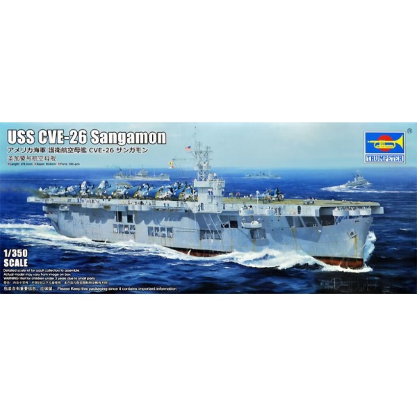 συναρμολογουμενα πλοια - συναρμολογουμενα μοντελα - 1/350 USS CVE-26 Sangamon ΠΛΟΙΑ